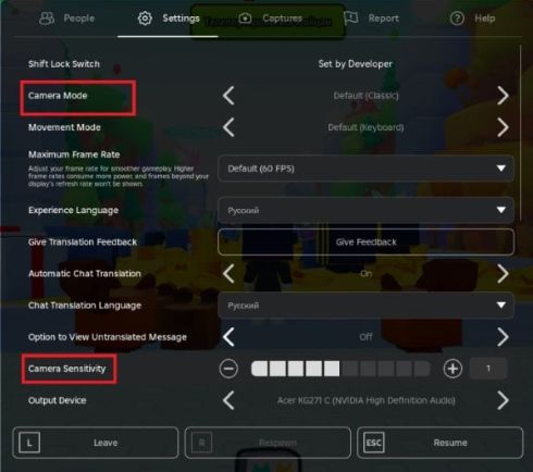 Roblox roblox